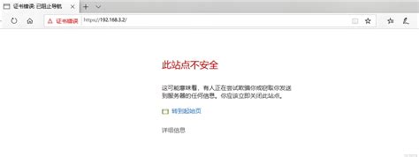 访问漫画之家网